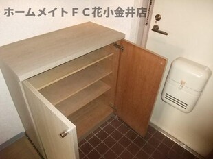 ファミーユ柳沢の物件内観写真